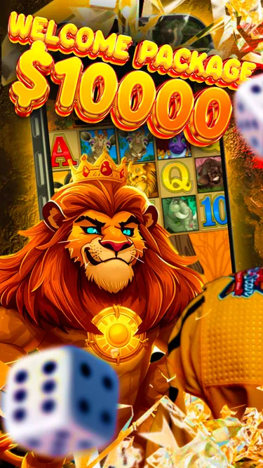 Maple Spin Screenshot