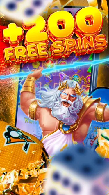 Maple Spin Screenshot